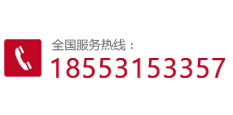 上海地毯清洗